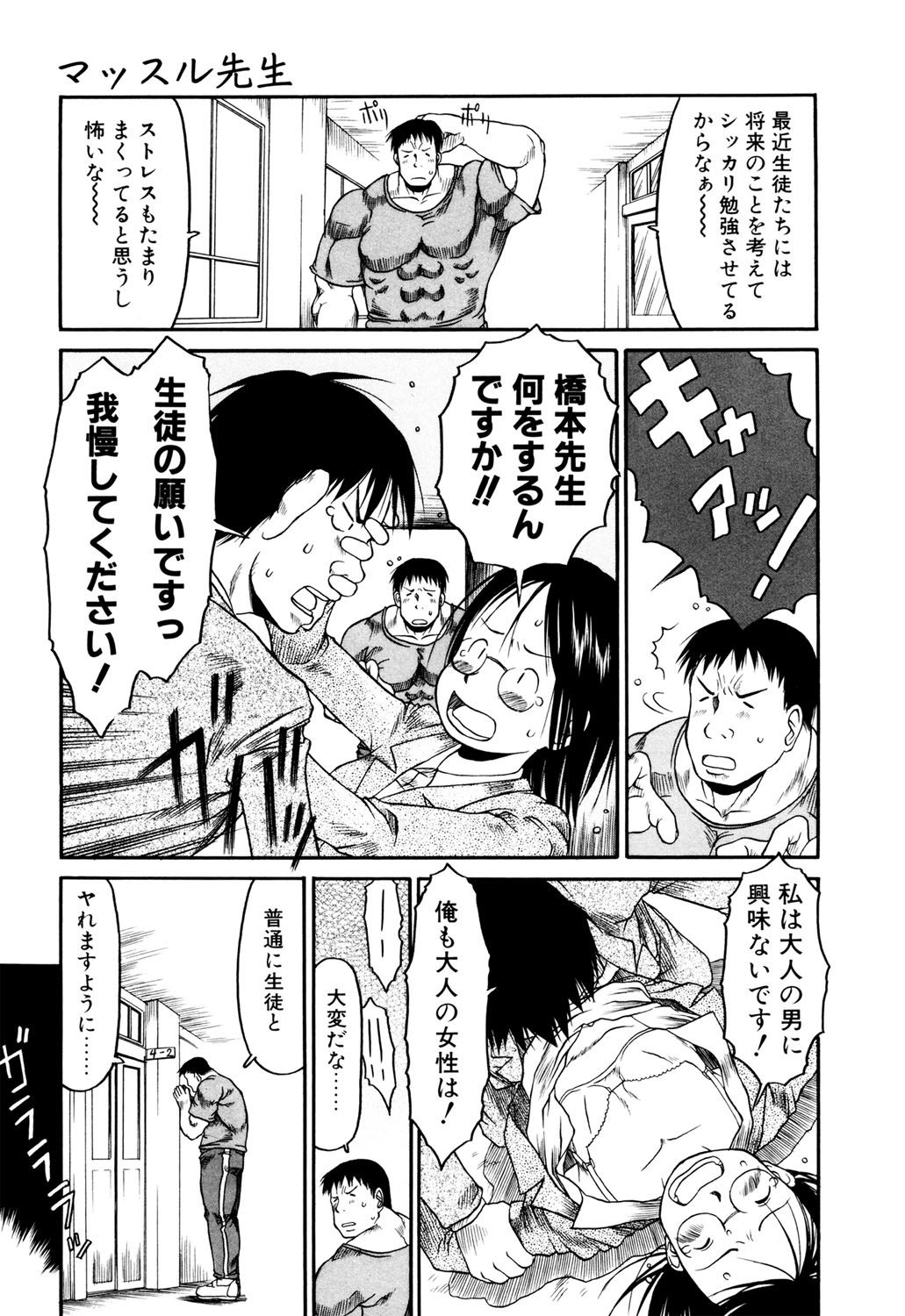 044