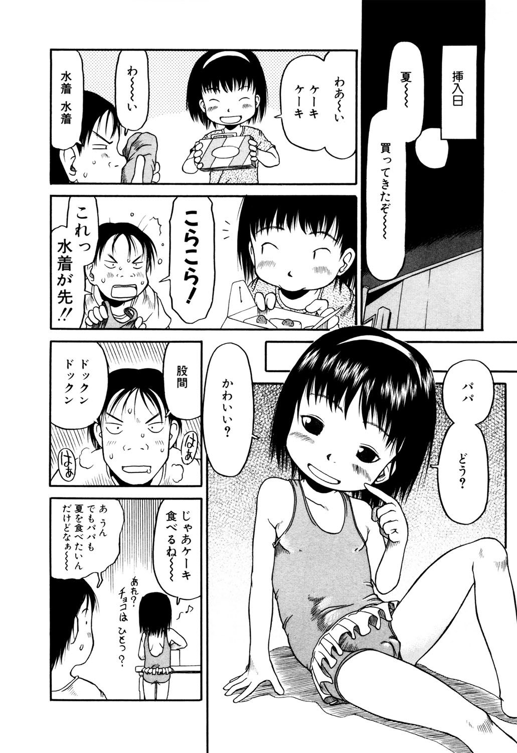 091