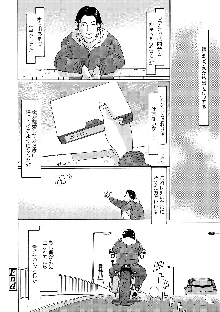 018