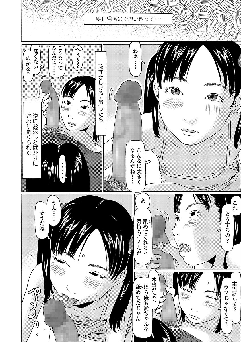 024