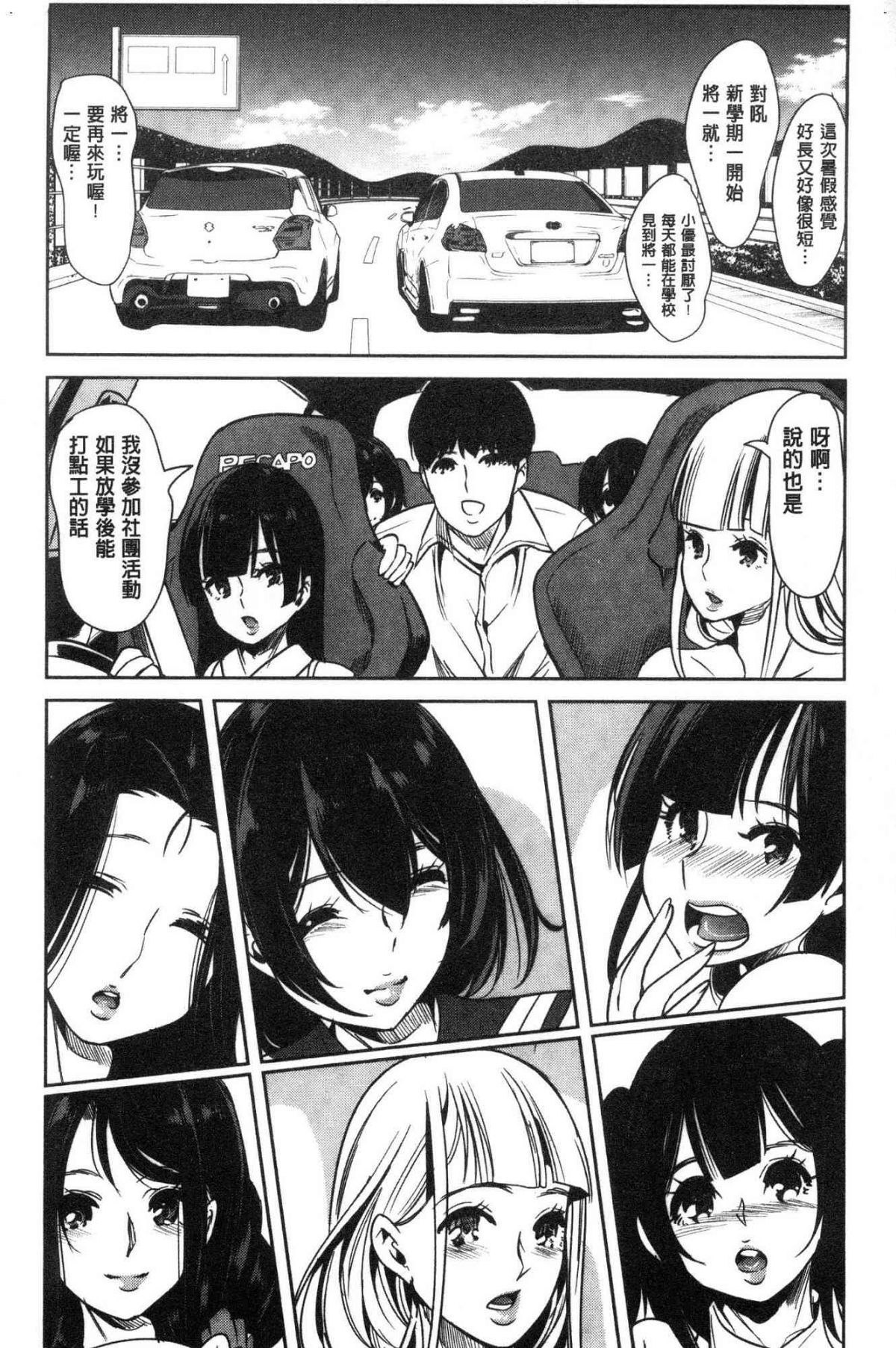 200
