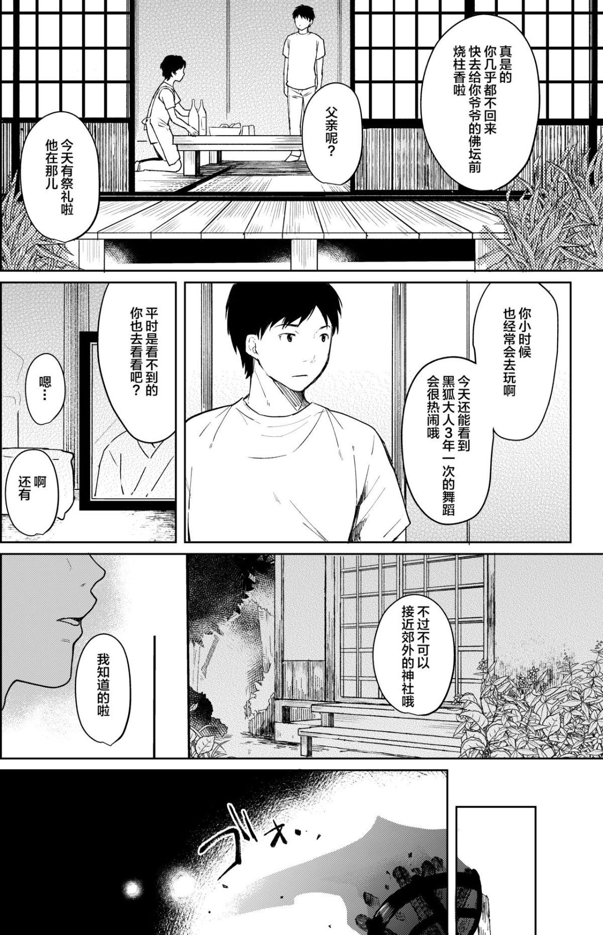 CE_1462_0005
