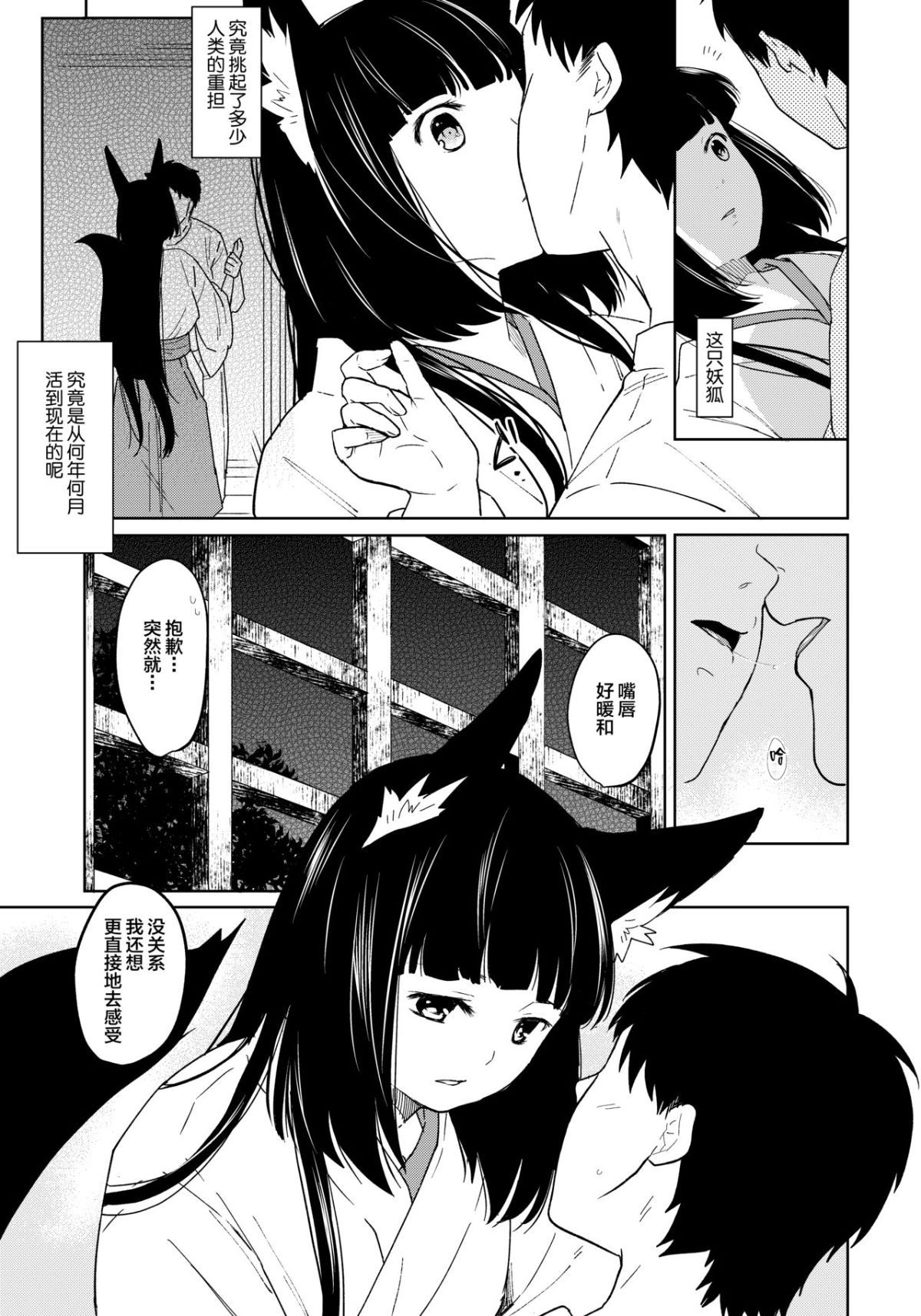 CE_1462_0012