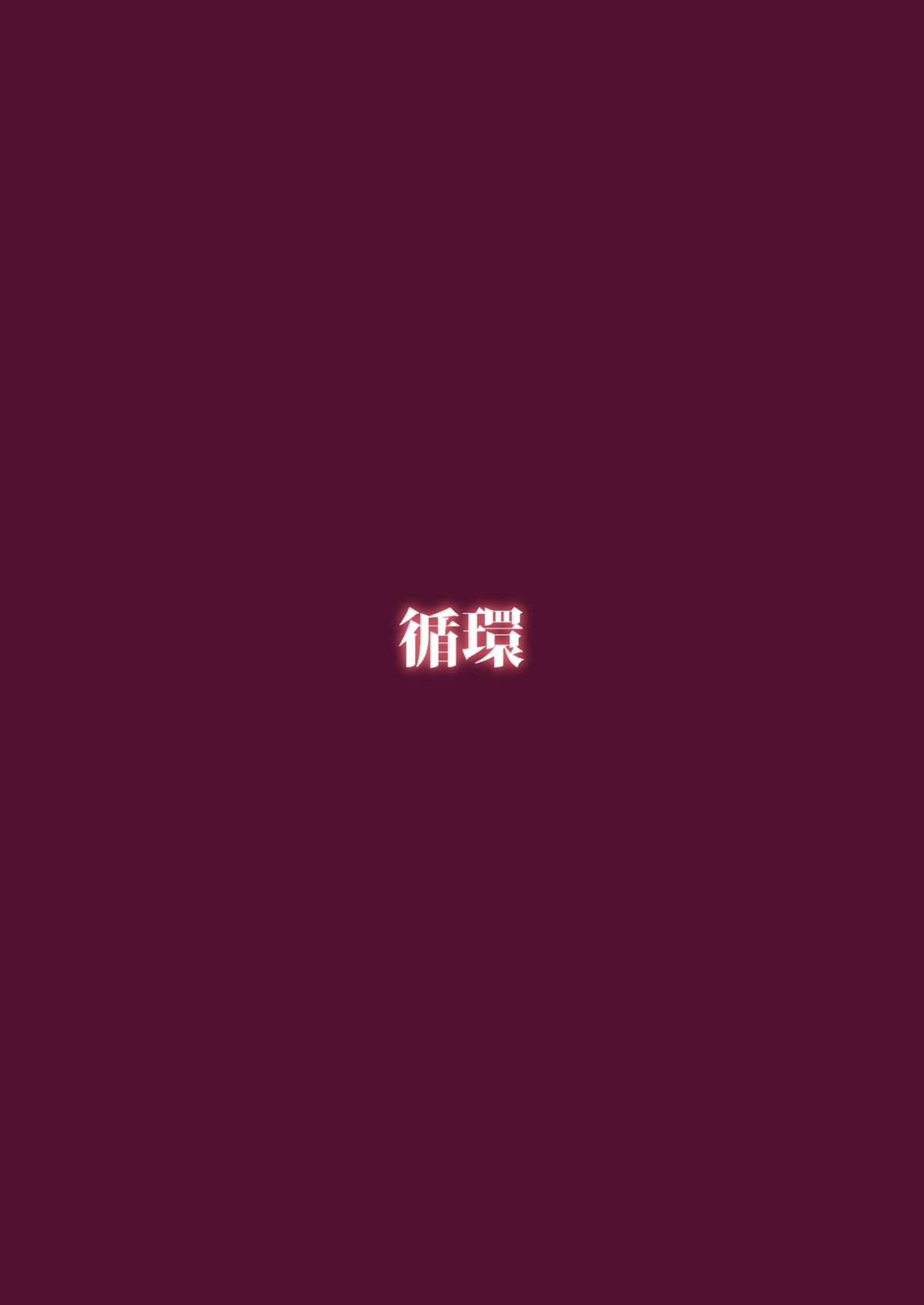 CE_1462_0026
