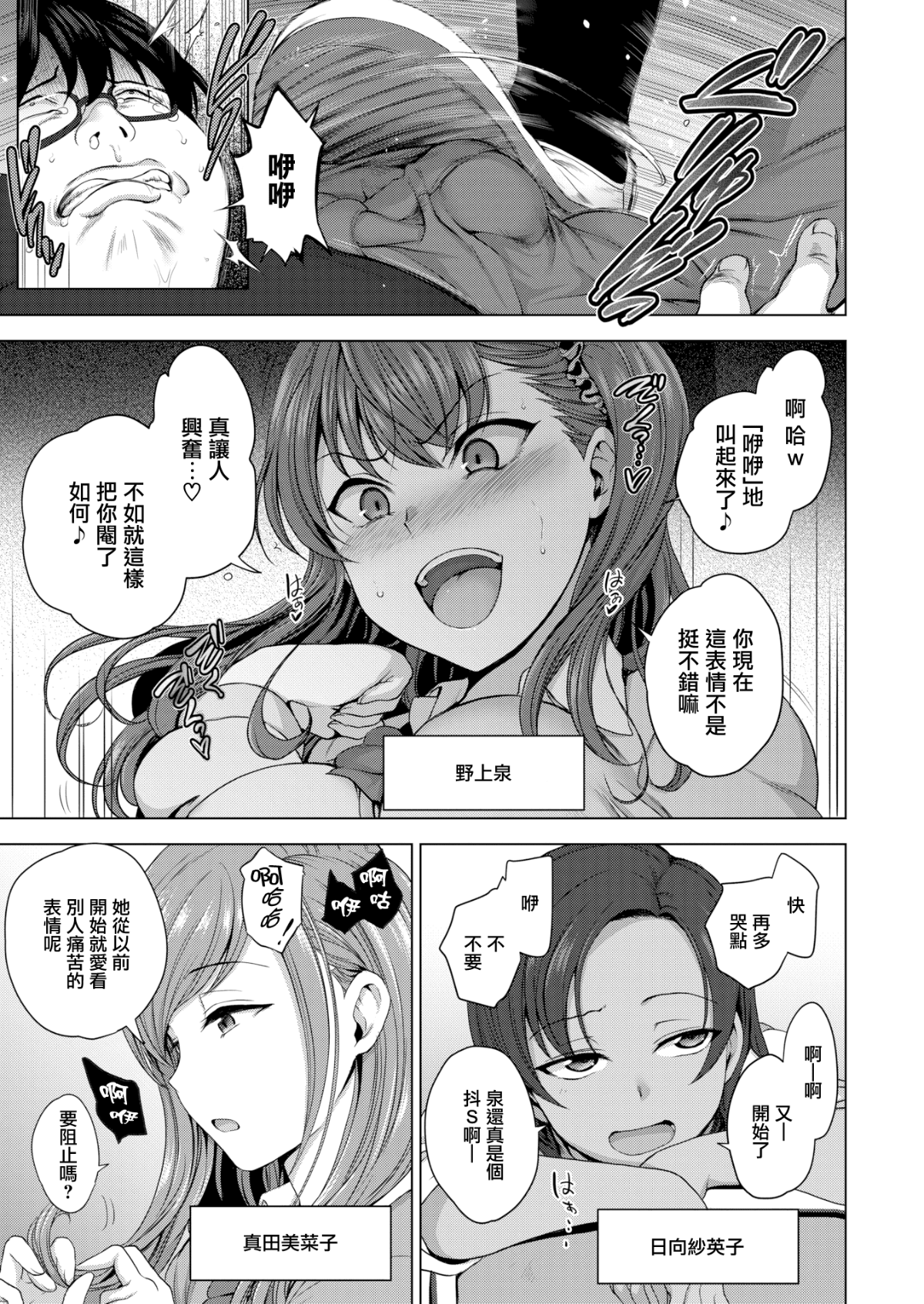 010