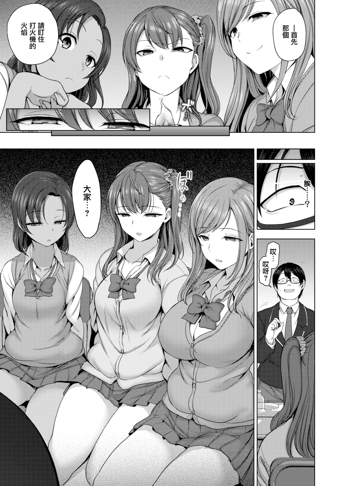 014
