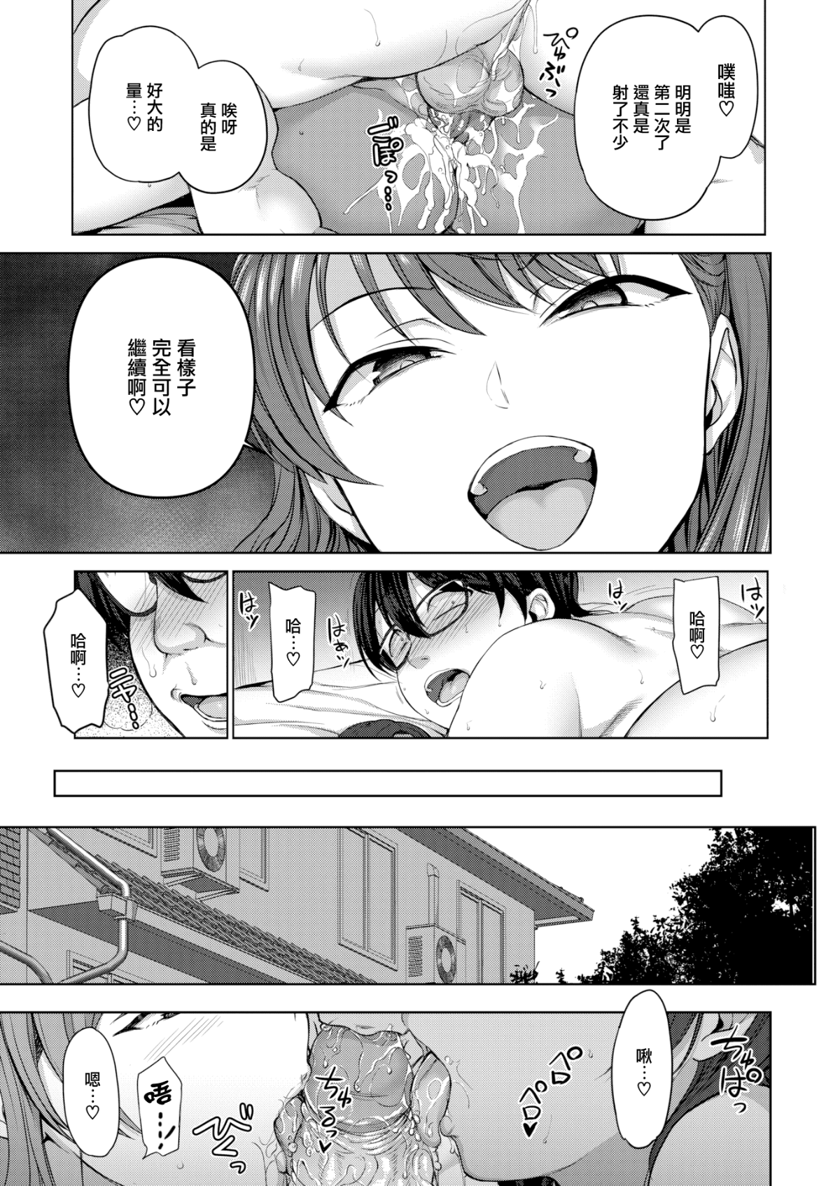 046