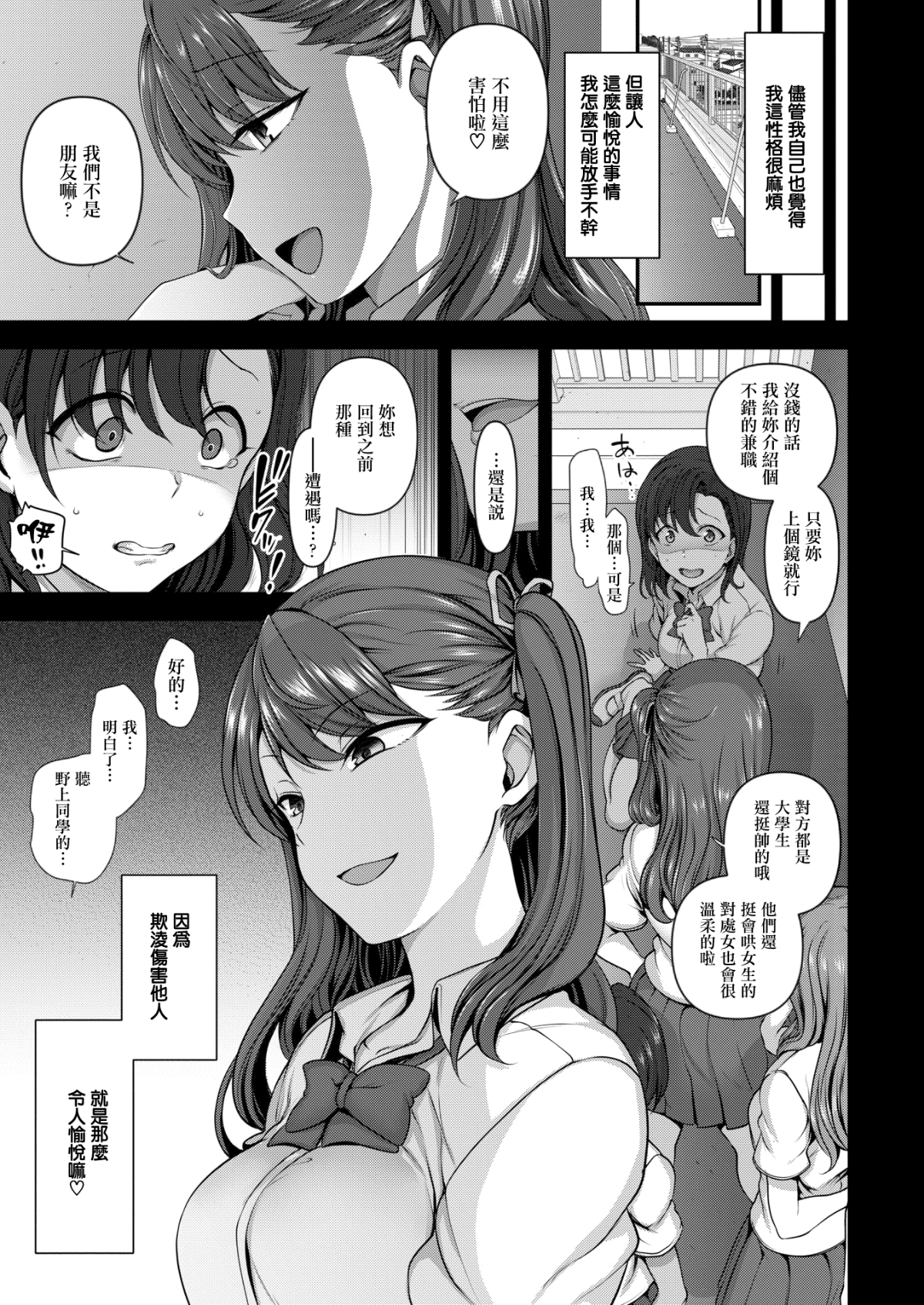 064