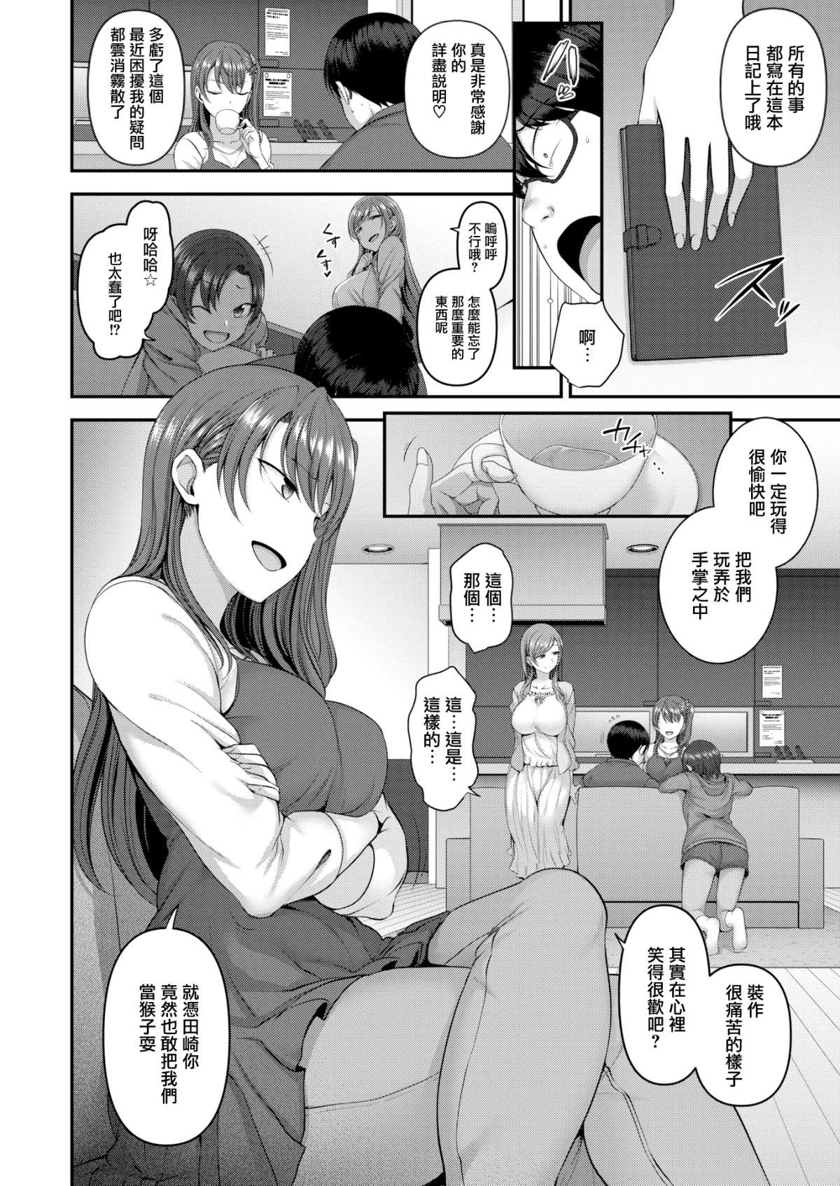 091