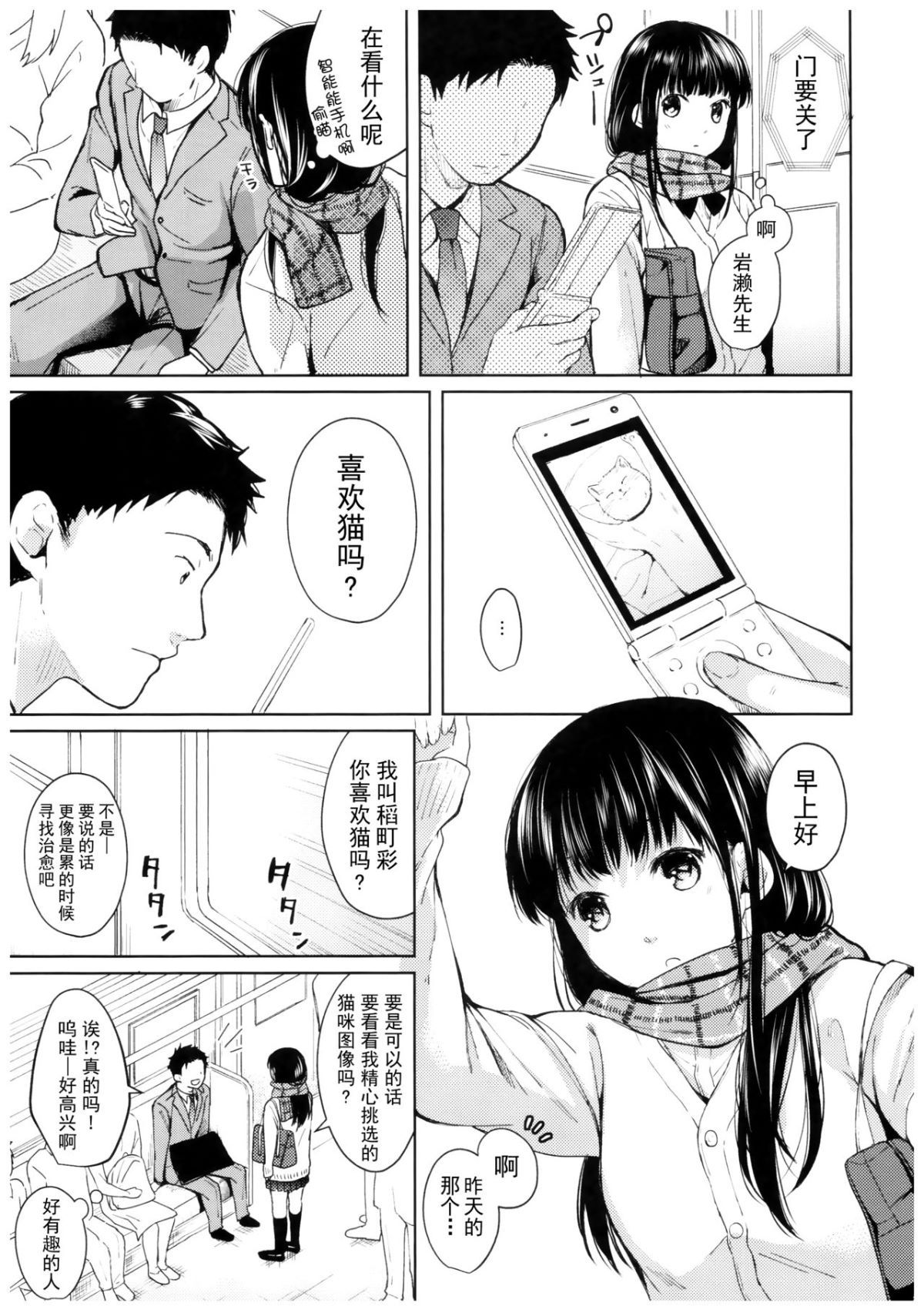 CE_1512_0004