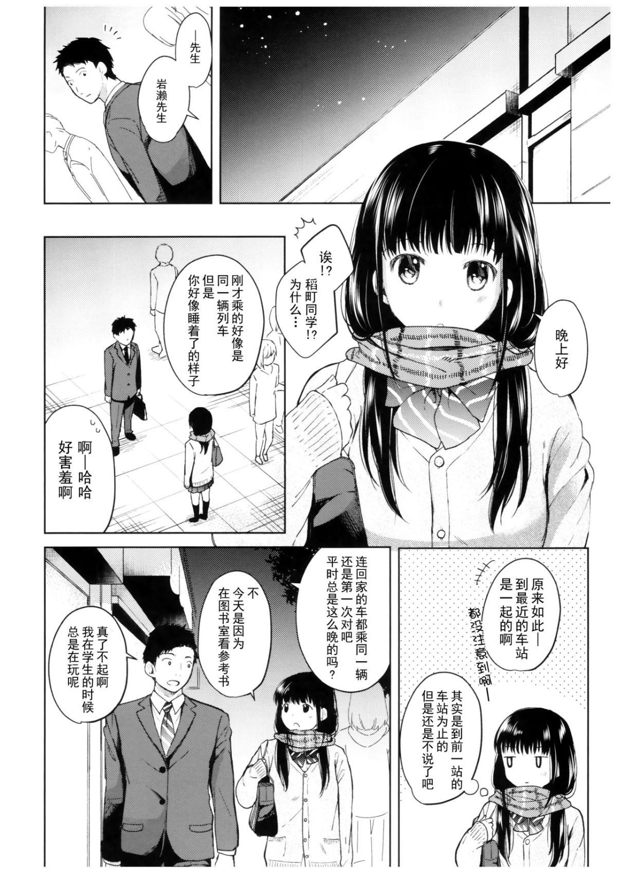 CE_1512_0007