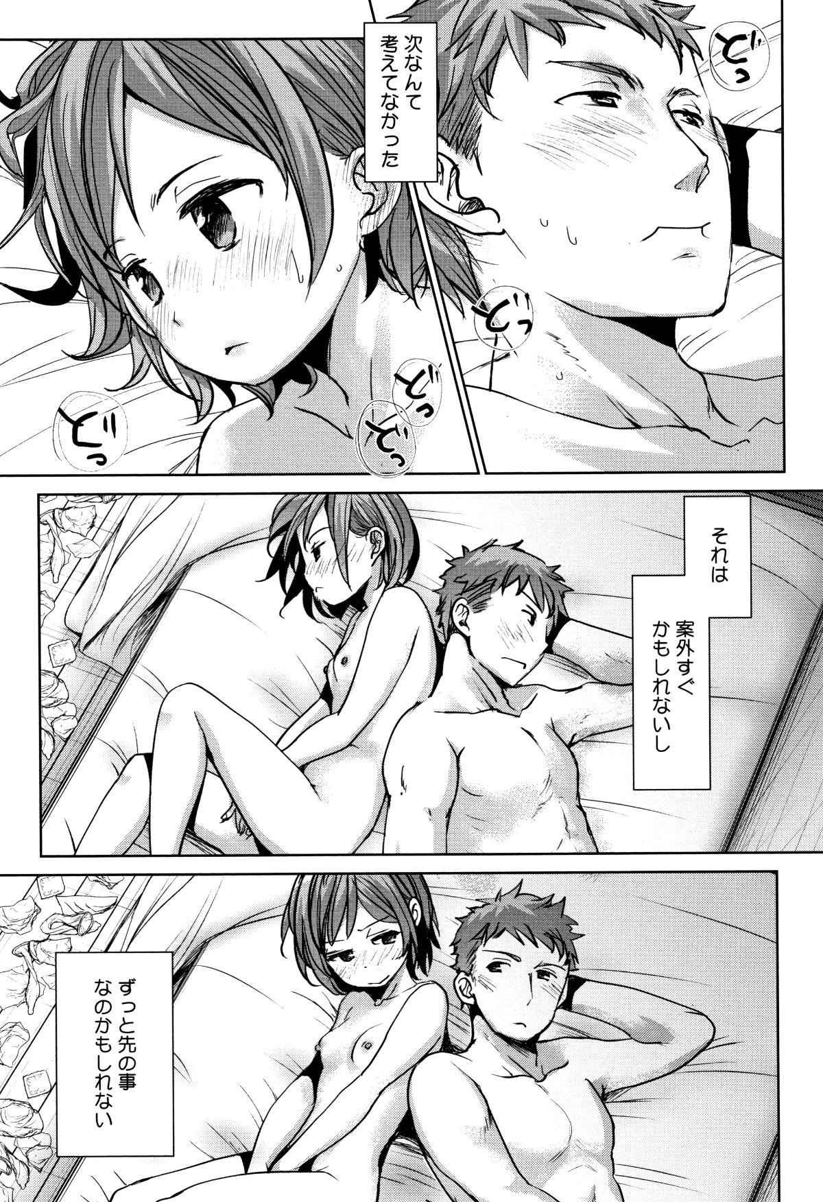 P039