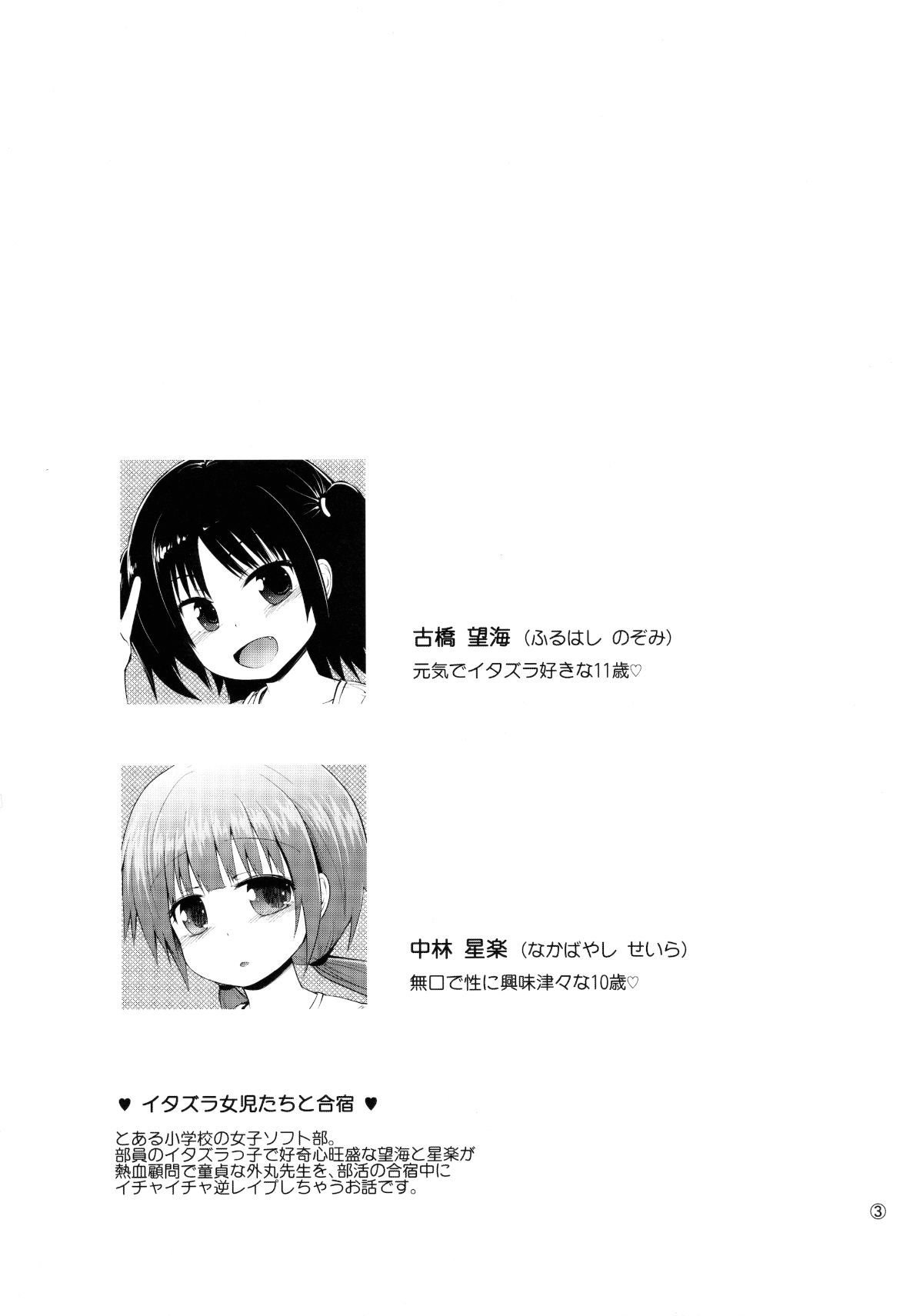 02