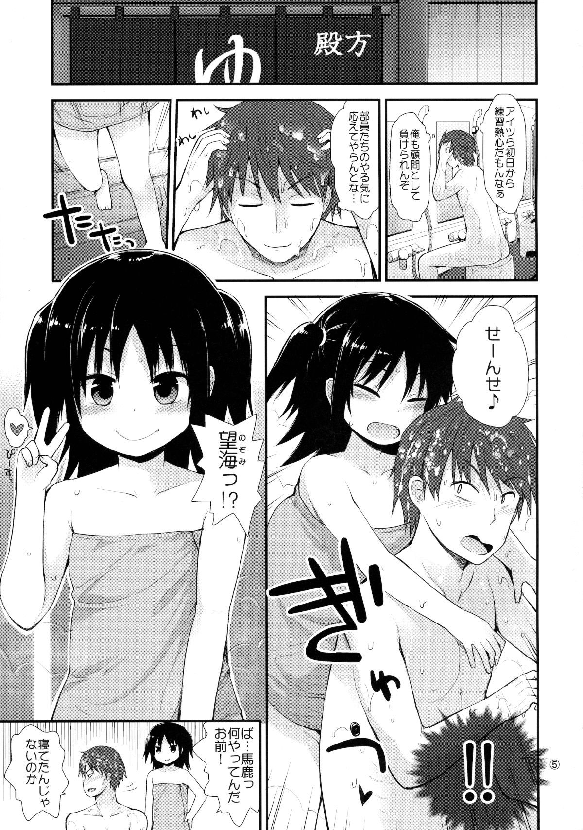 04