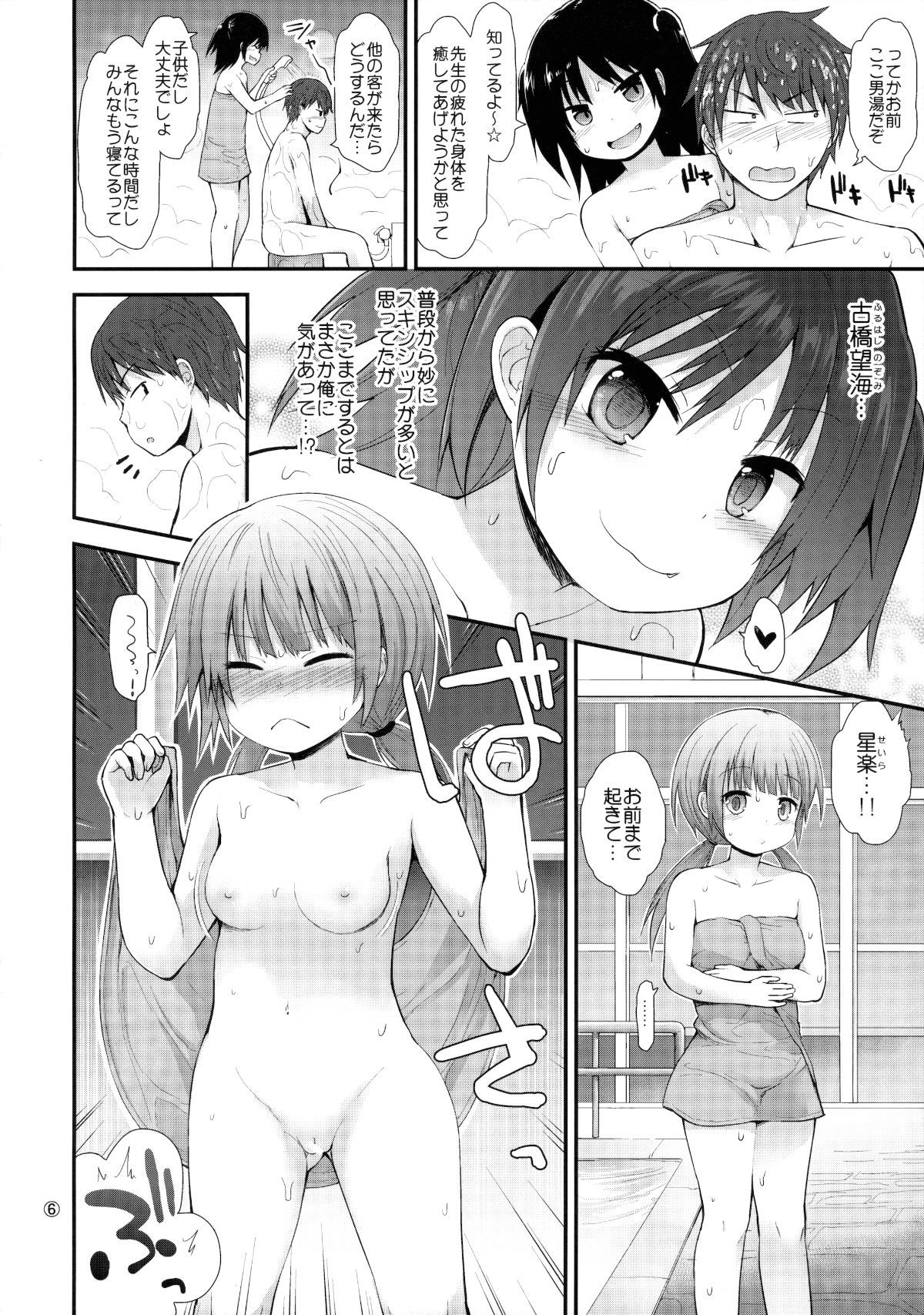 05