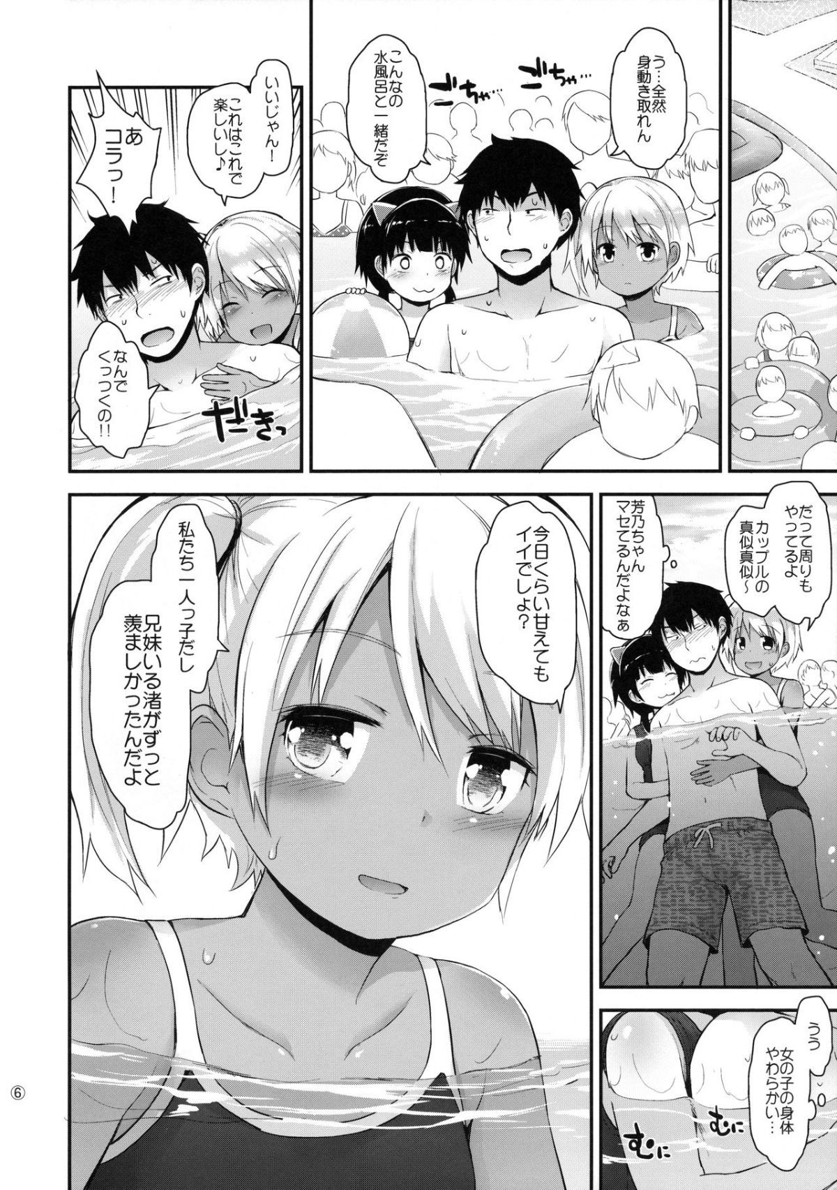 05