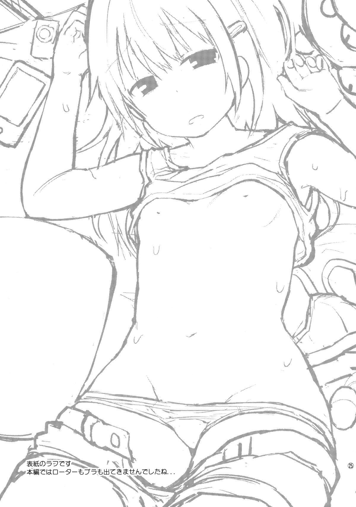 24