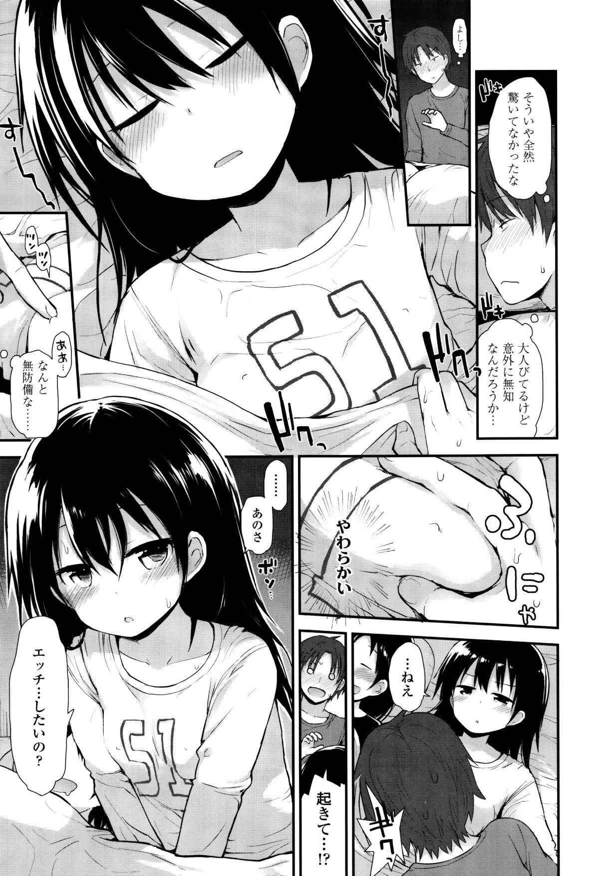 P009
