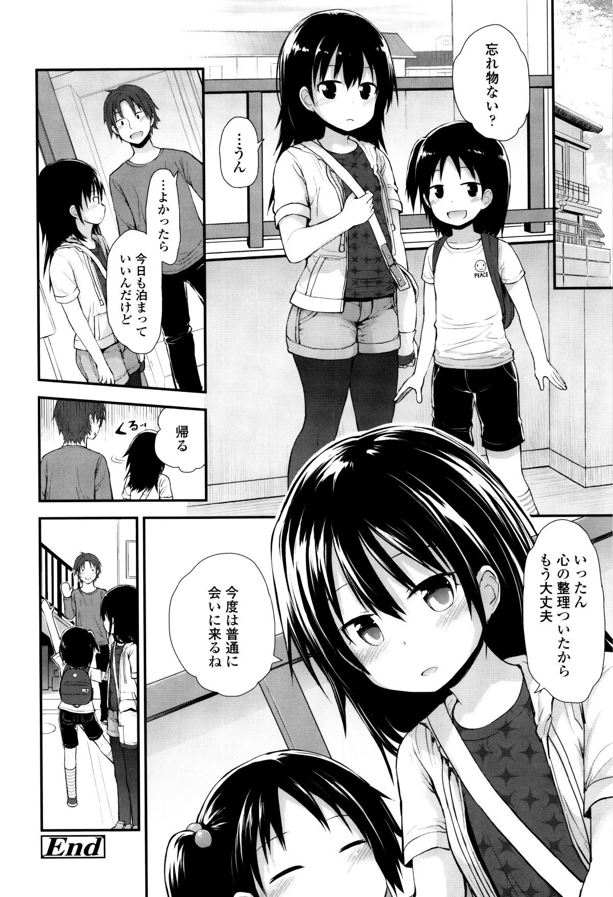 P022