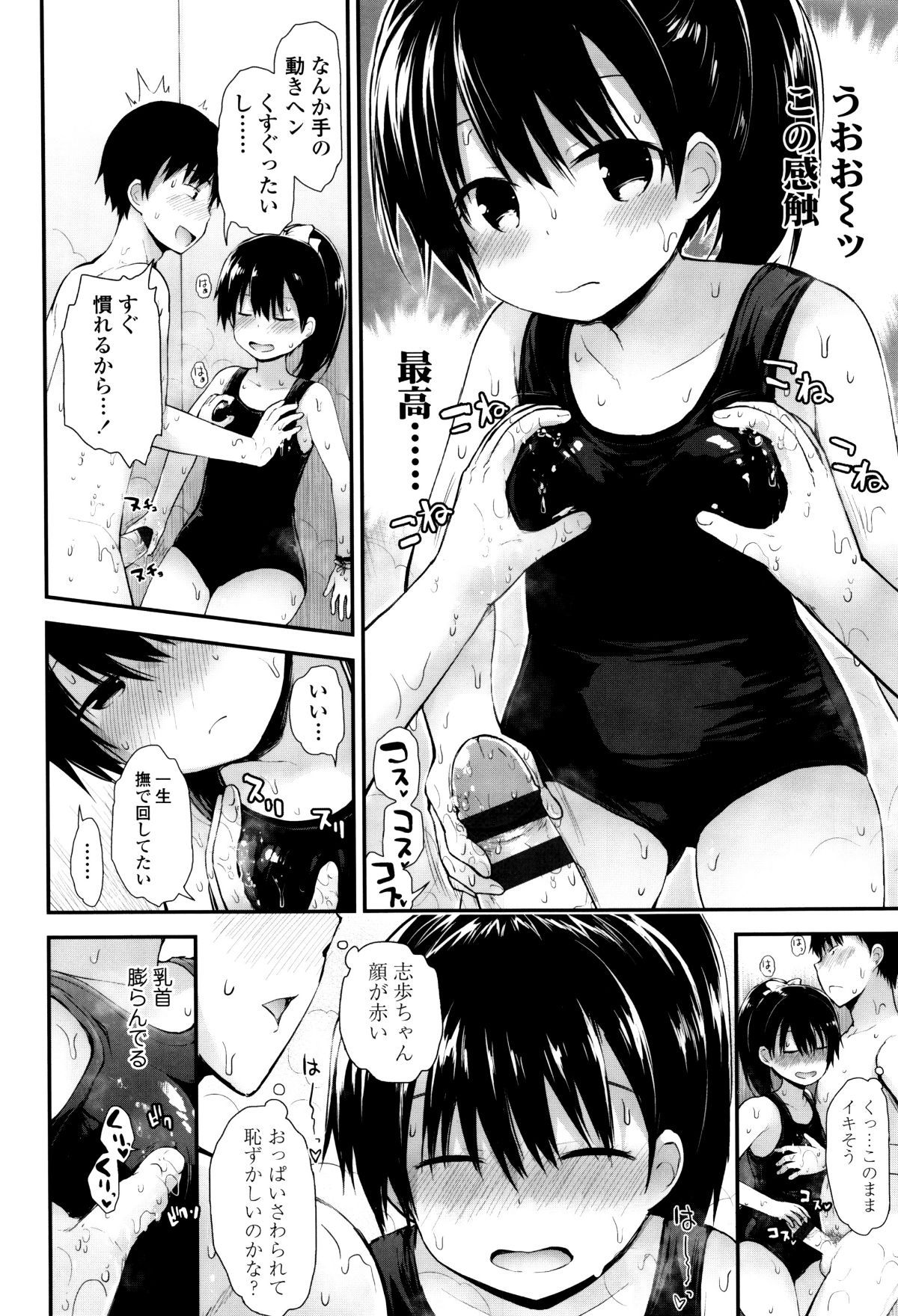 P050
