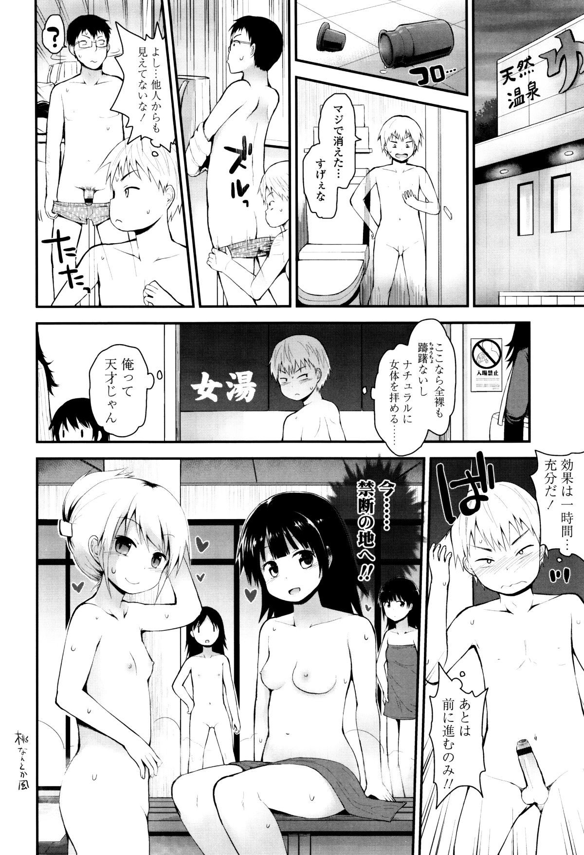 P064