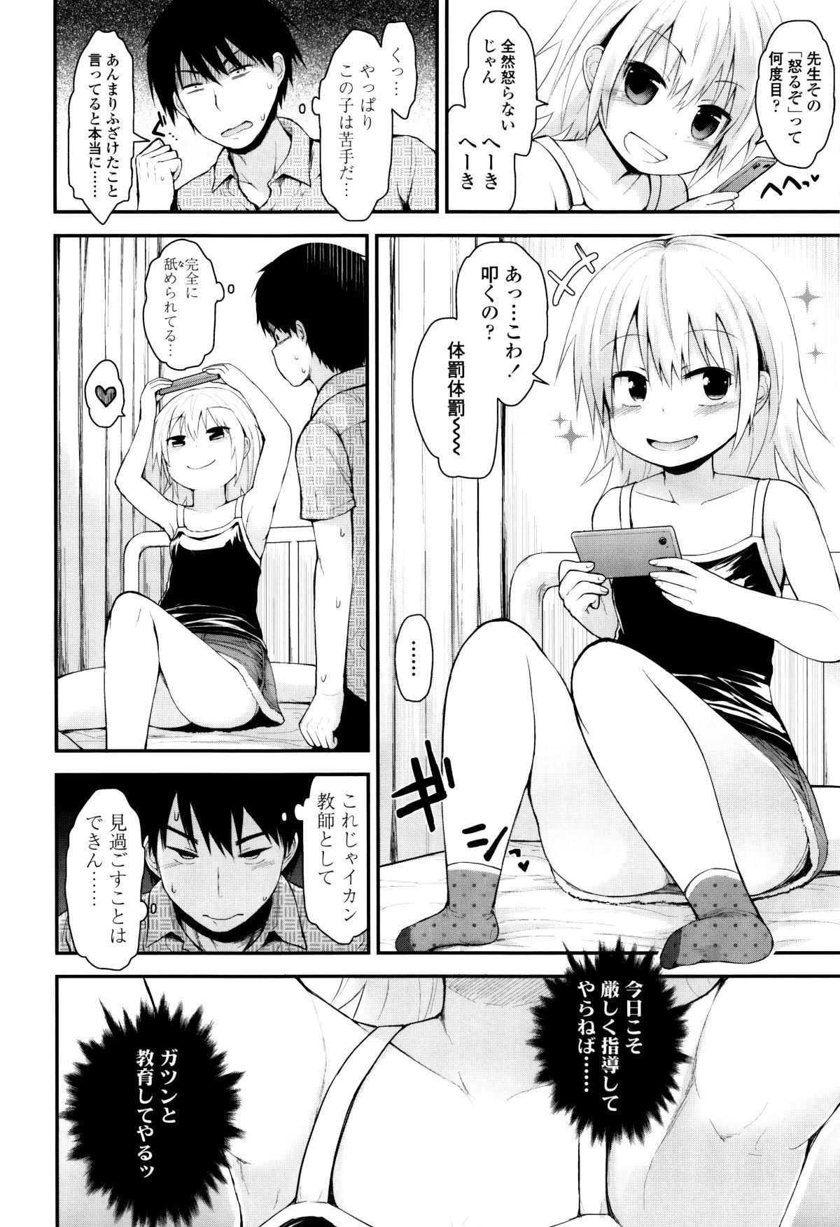 P126