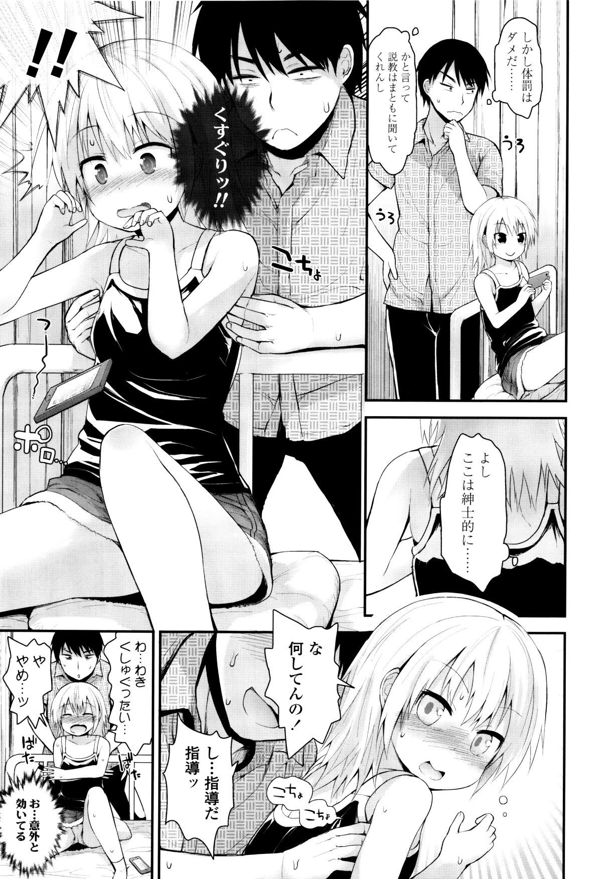 P127