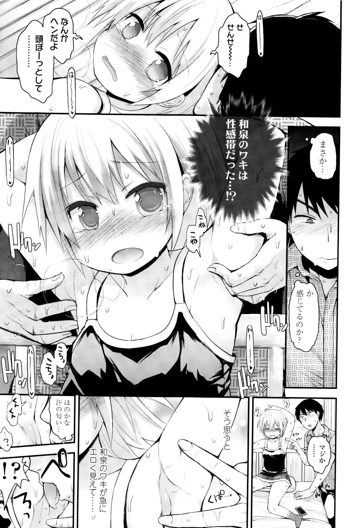 P129