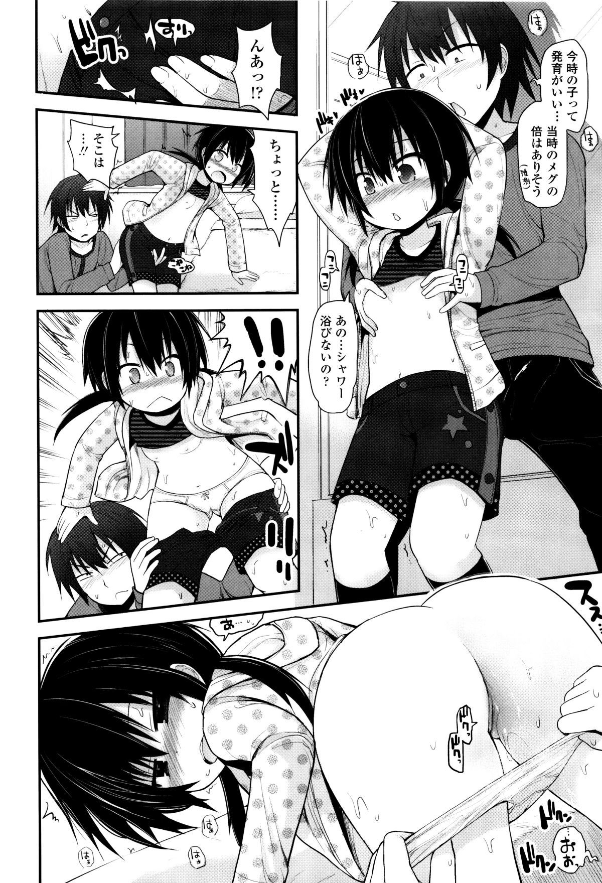 P152