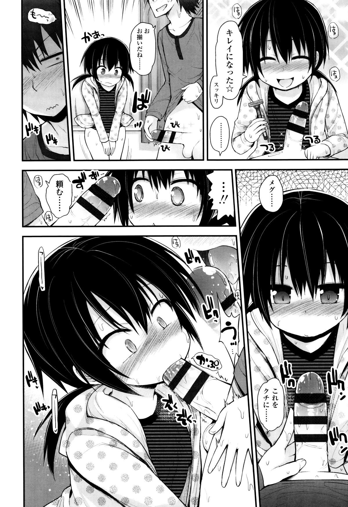 P154