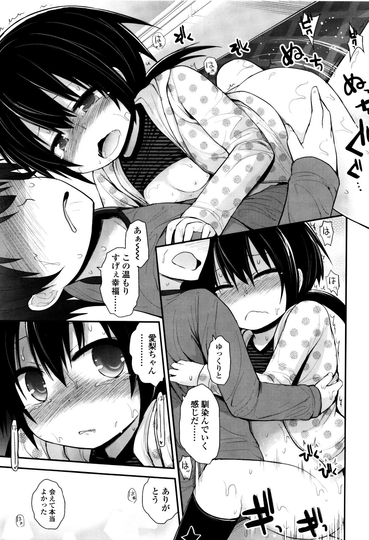 P159