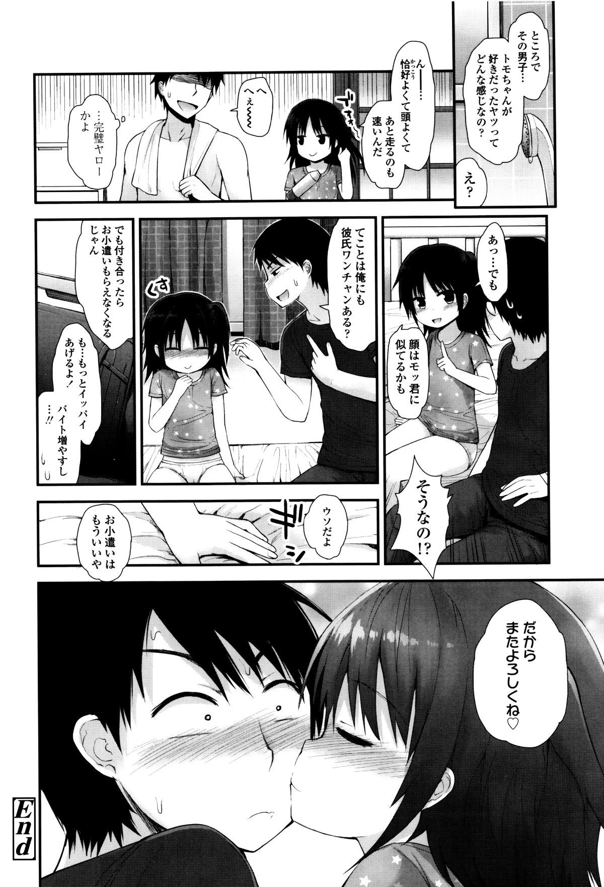 P184