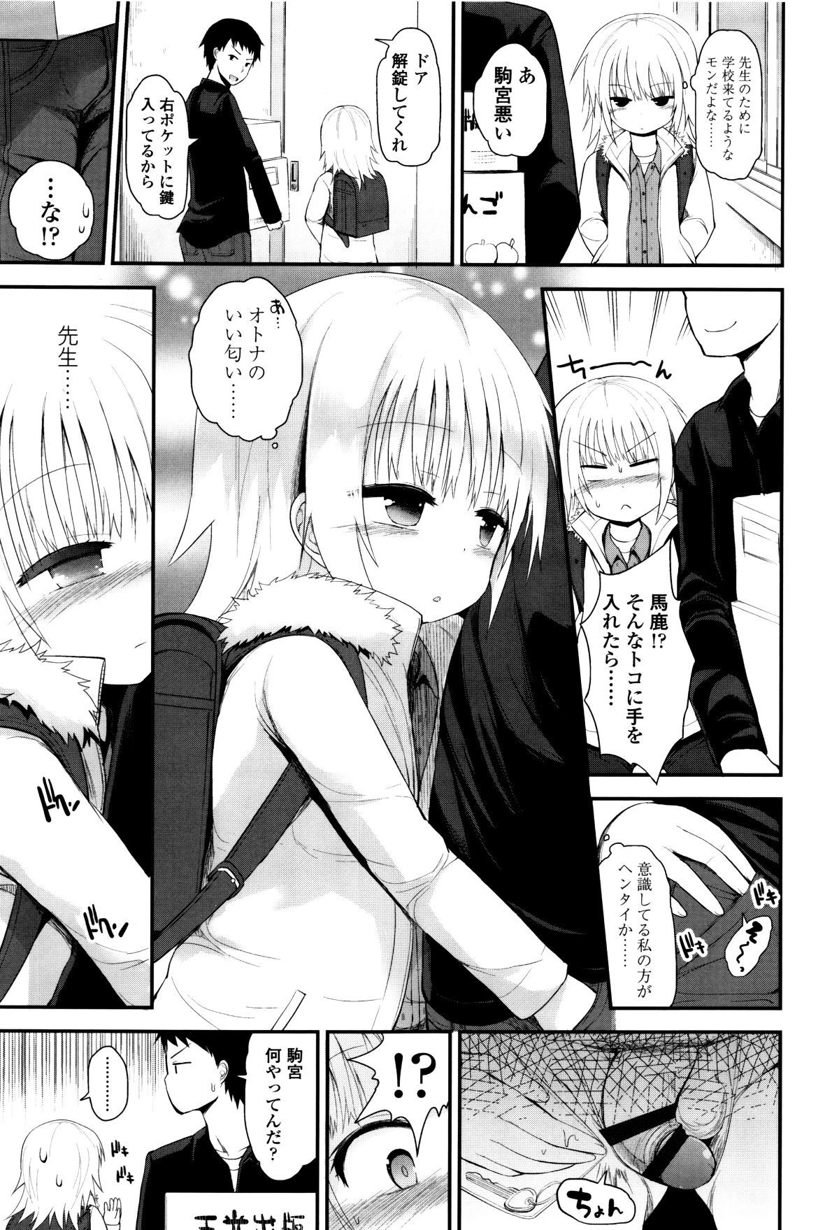 P187