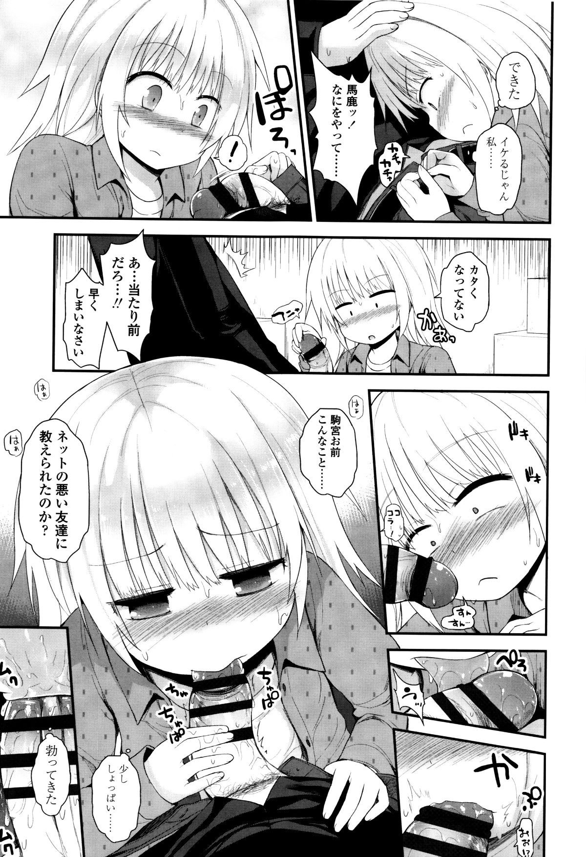 P191