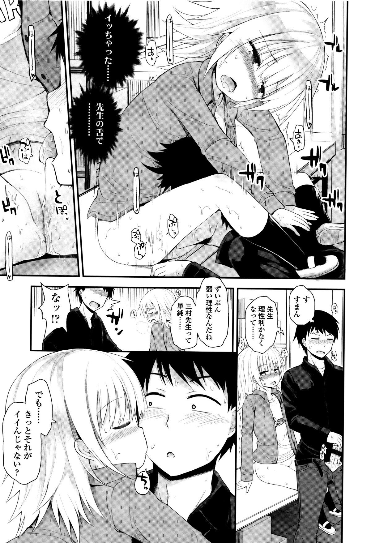 P197
