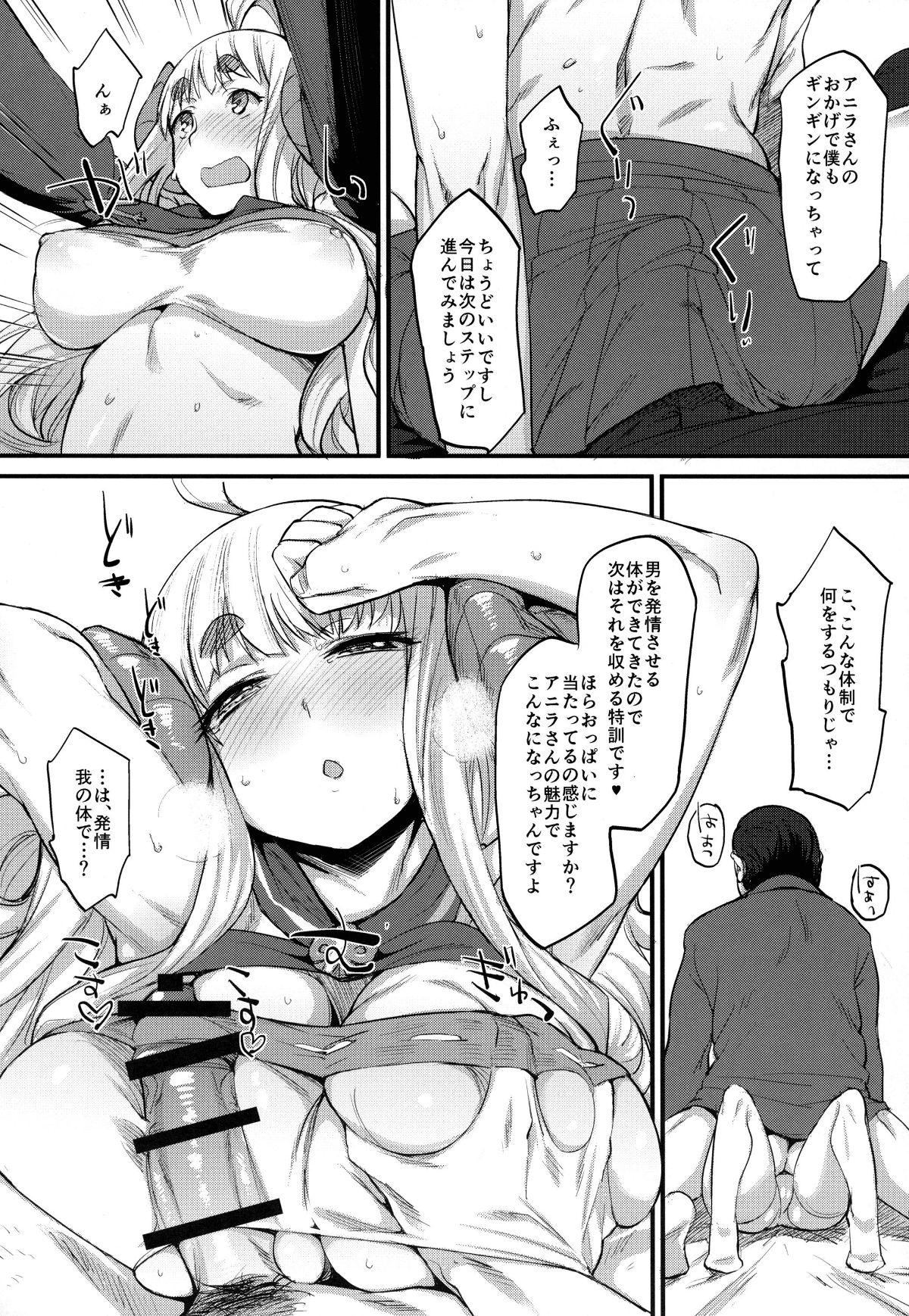 09