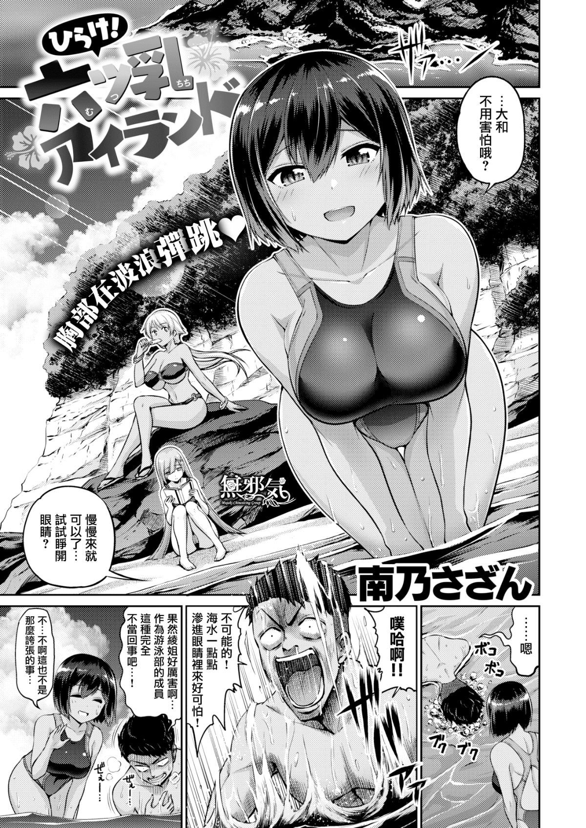 01-01