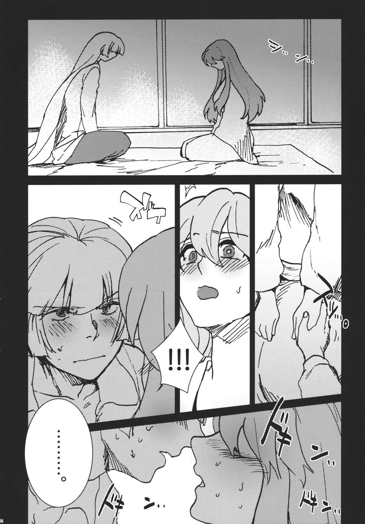 06