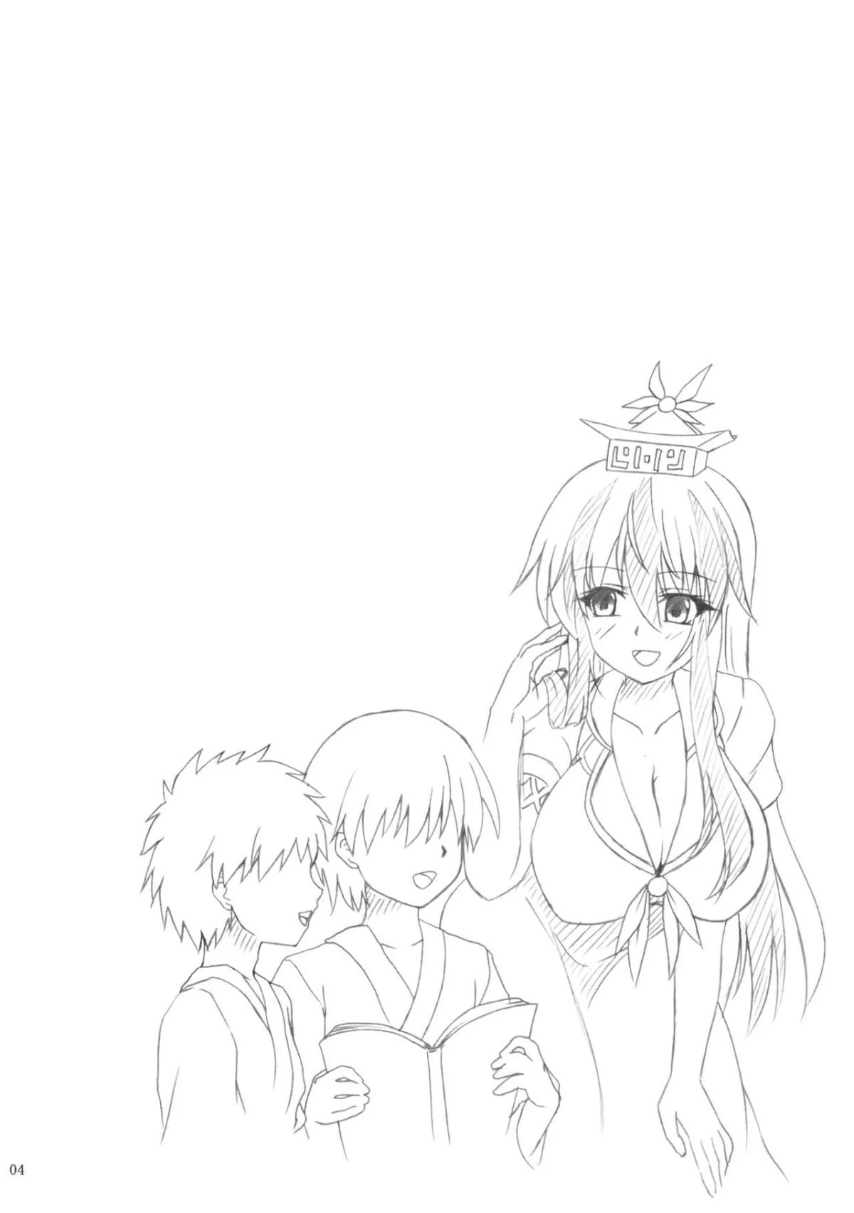 03