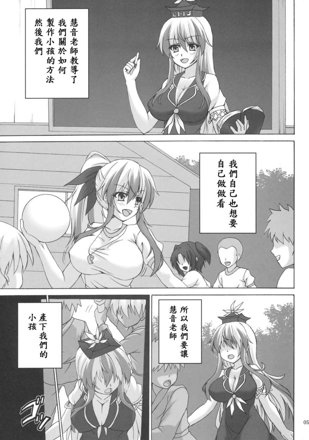 04