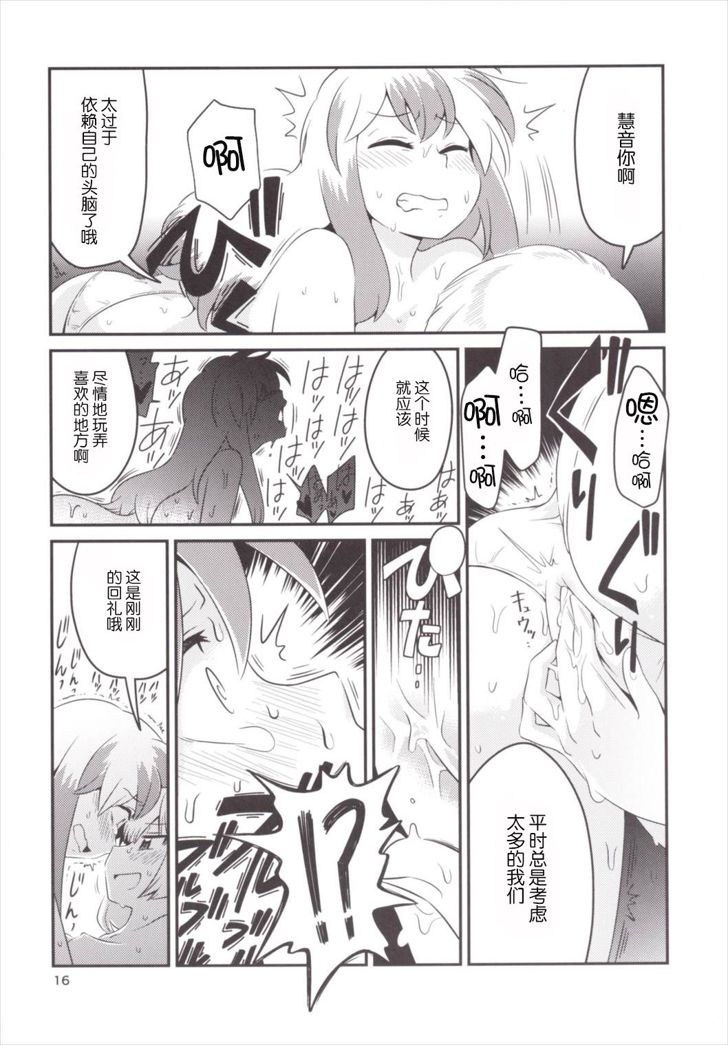 015