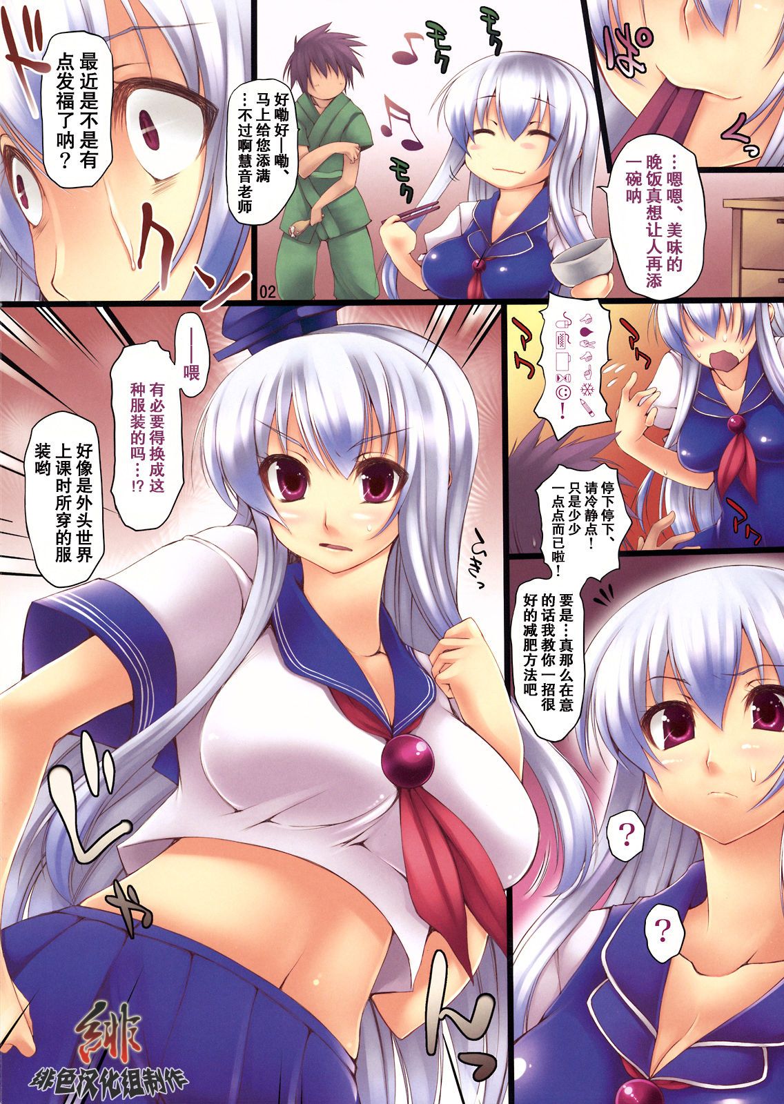 kkXB_002_