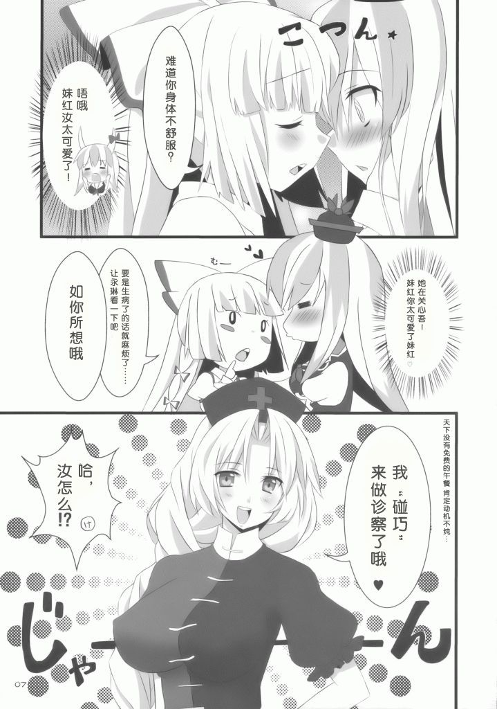 07
