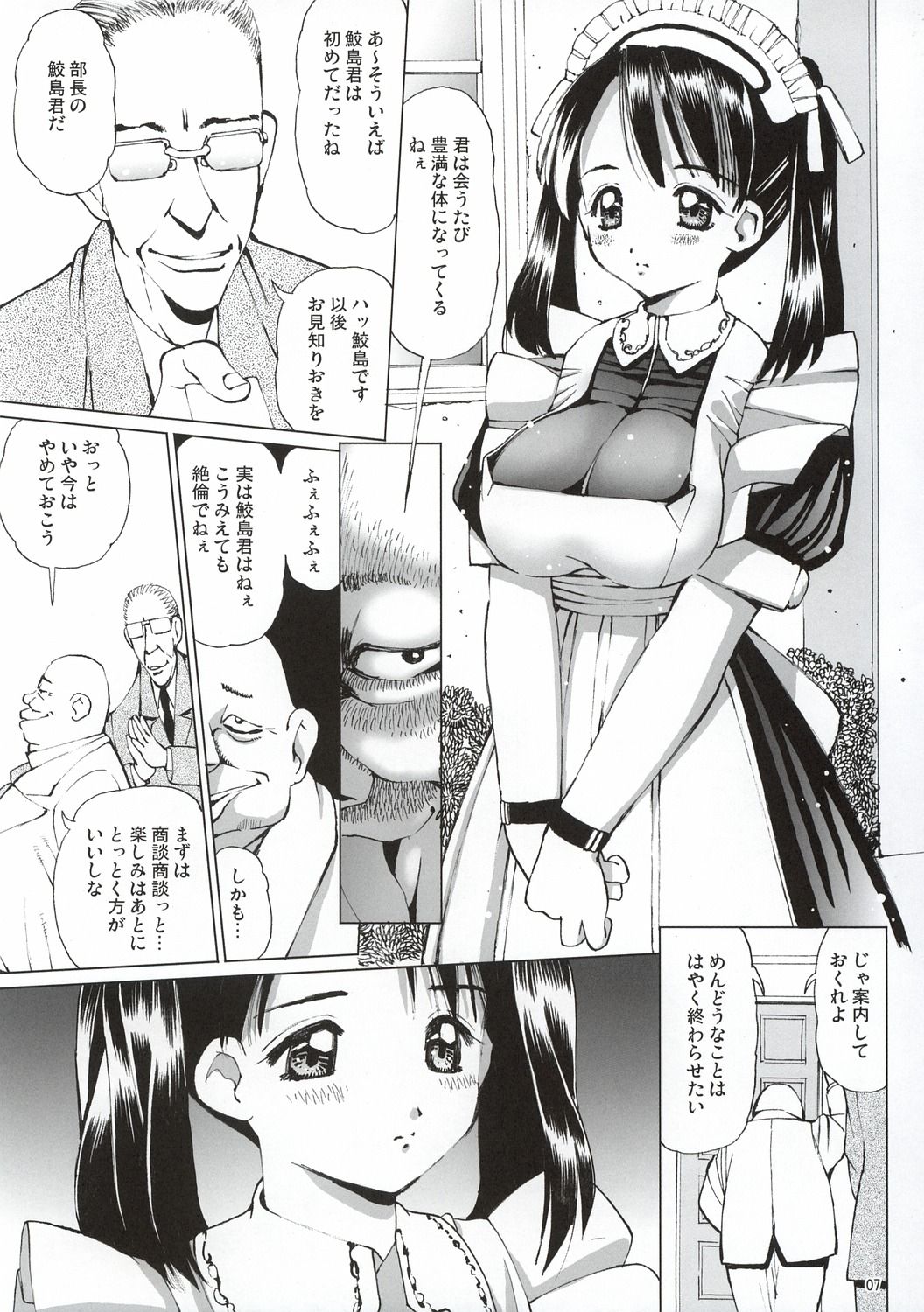 08