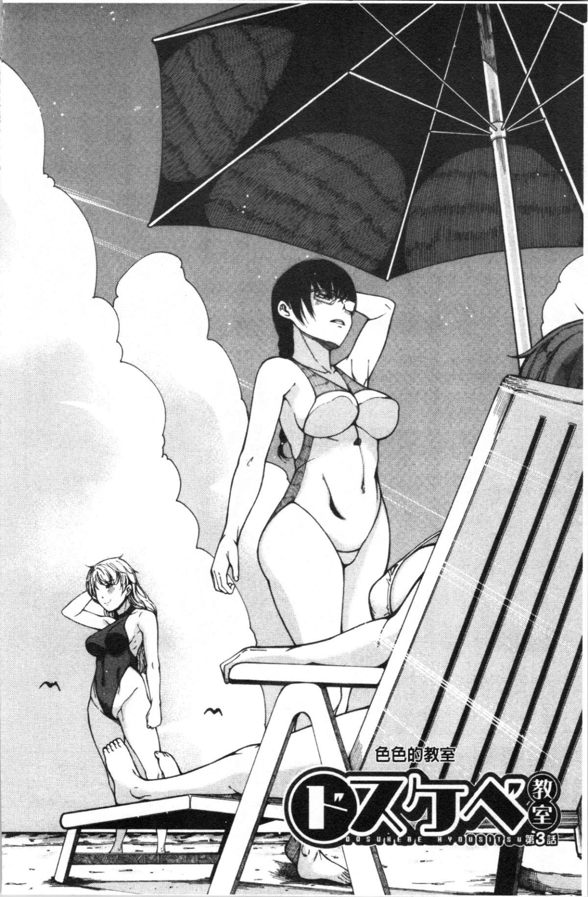 083