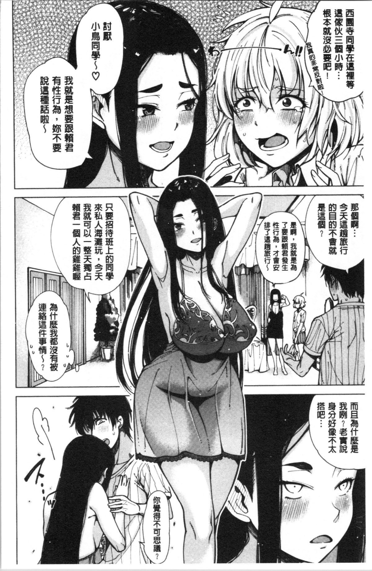 107