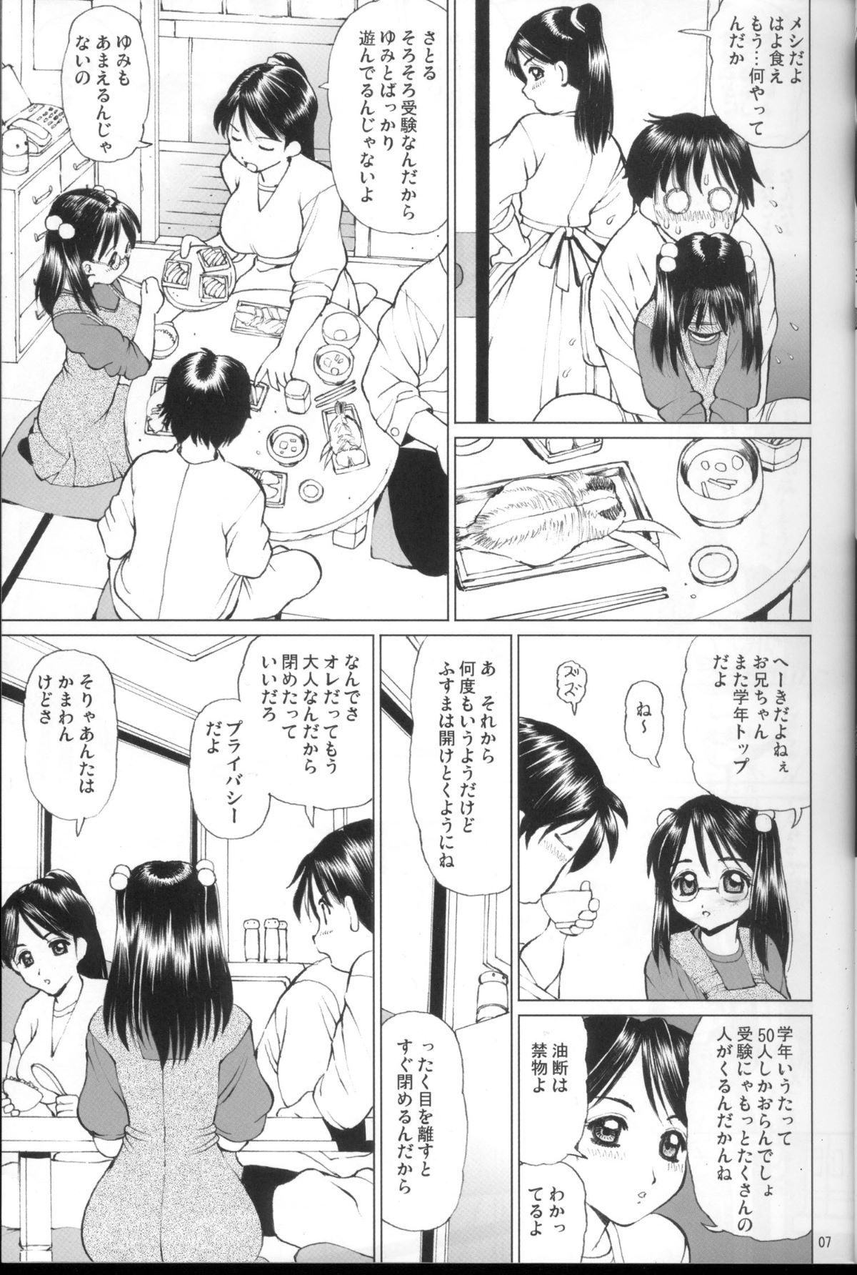 06