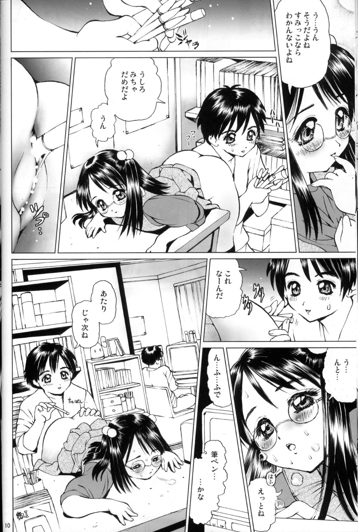 09