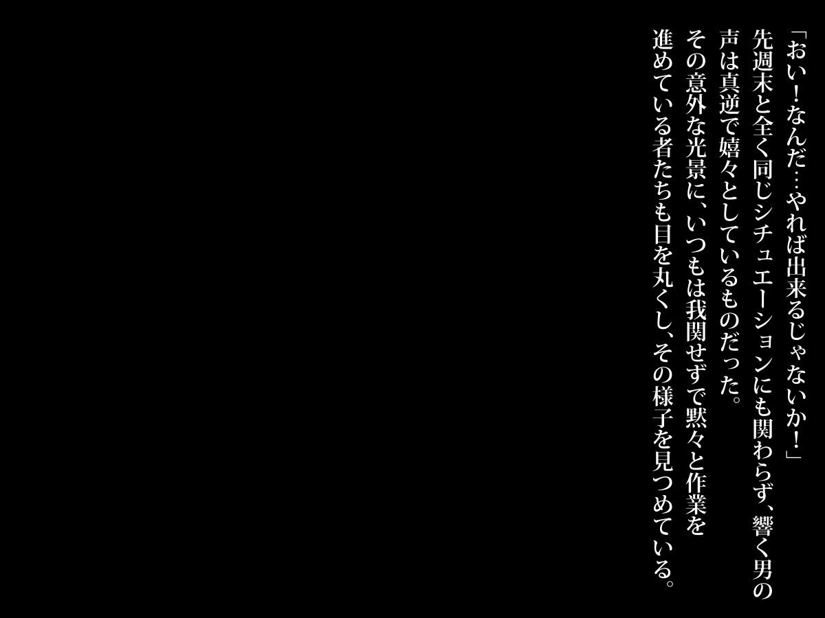 312_tx13_0018