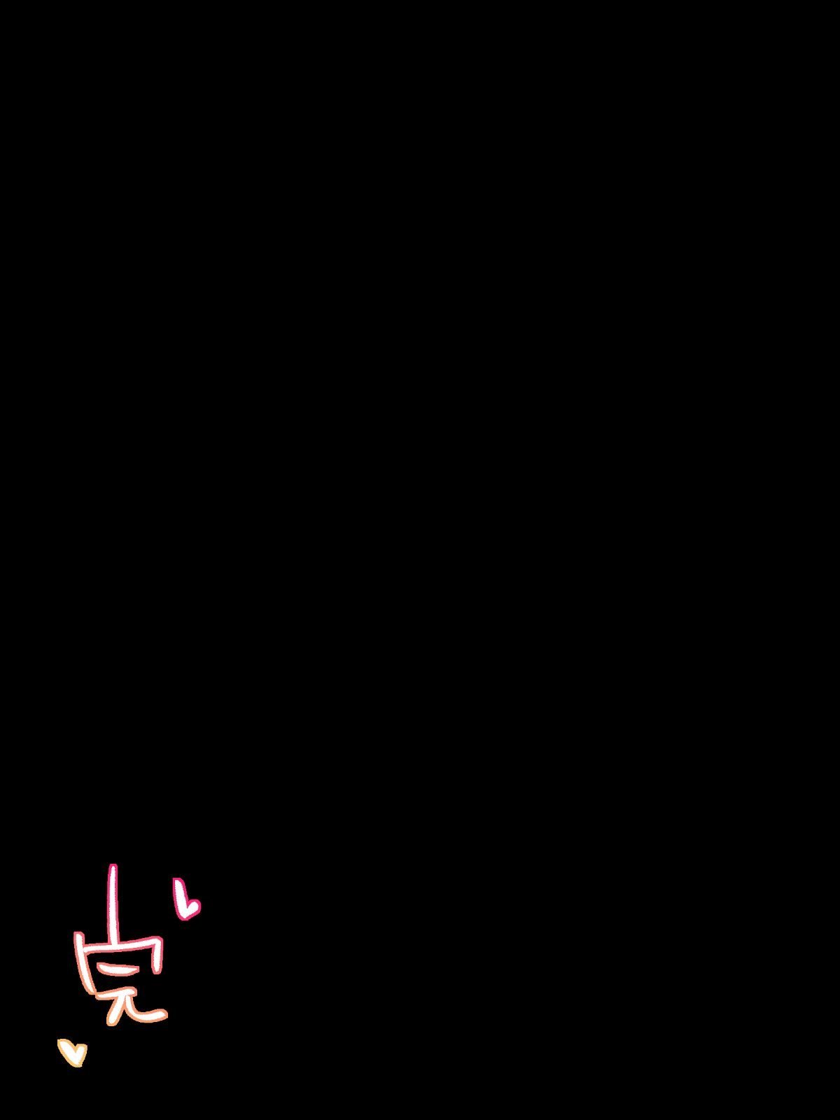 328_tx14_0012